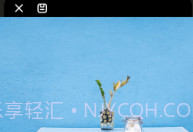 图片换色大师最新版V1.5截图
