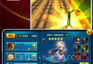 快剪编辑v10.9截图