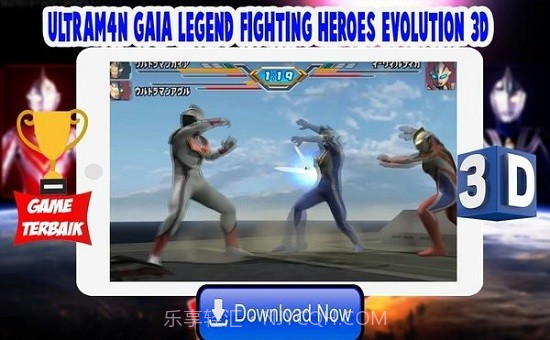 盖亚奥特曼格斗进化2.0.09截图