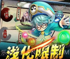 连击无双v1.5截图
