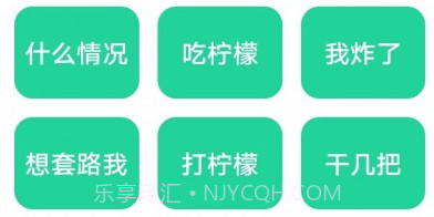 茄子盒v1.13截图