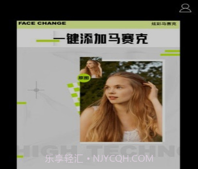 sky视频v1.0.13截图