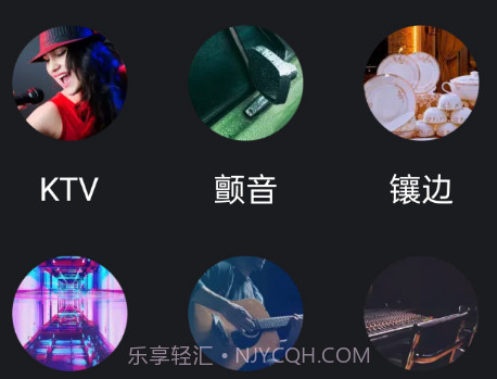 易用音频剪辑v1.7截图
