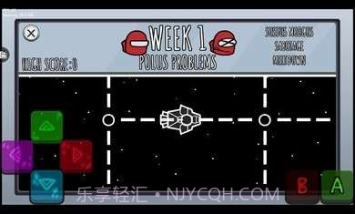 fnf内鬼v4v0.2.8截图