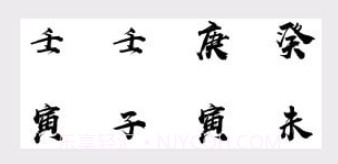 保安叔叔v1.11截图
