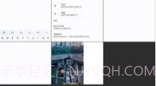 去天净绿6.26.11截图