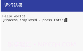 C语言编译器（C Compiler）V1.5截图