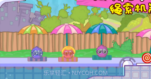 抓住糖果v1.9截图