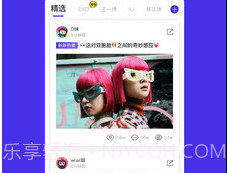 Owhat Labv2.5截图