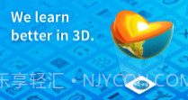 JigSpace(3d学习工具)V1.6 安卓手机版V1.6截图