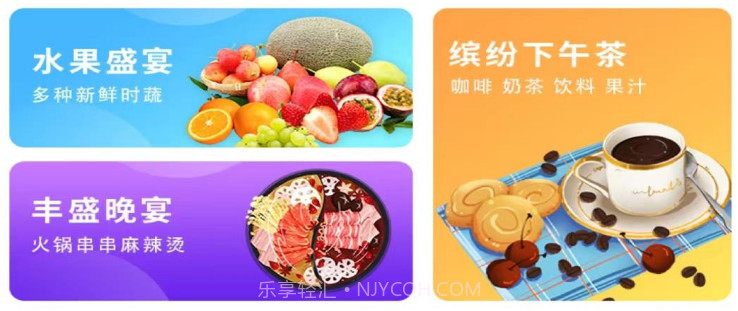 怀宁同城v10.0.9截图