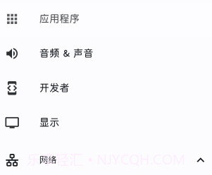 systemuituner汉化版v362 鐎瑰宕渧1.6截图