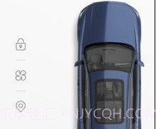 Volvo Carsv5.2.10截图