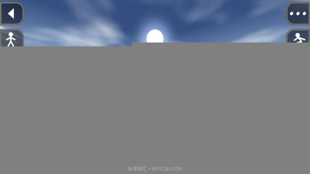生存战争完整版1.10截图