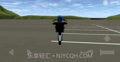 特技人生3汉化版v1.6截图