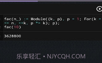CalcES计算器最新v6.5.4.5截图