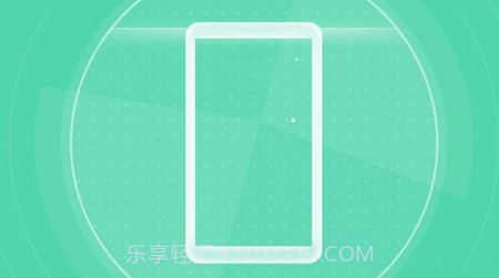 青年一键清理专家v1.0.12截图