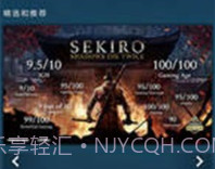 steam3.0v2.8.6截图
