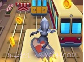 地铁跑酷长安内购v3.40.11截图