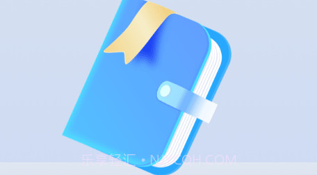 文武教育v1.0.9截图