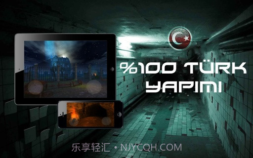 恐惧来袭v1.6截图
