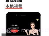 猫咪视频v1.1.8截图