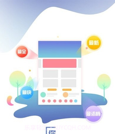 公主追剧v715215876 鐎瑰宕渧1.7截图