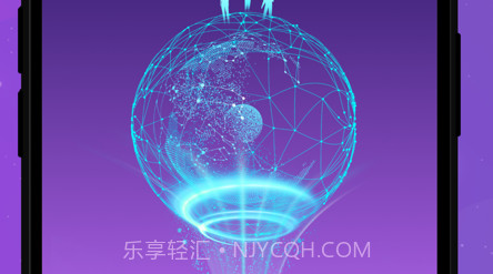 领主世界元宇宙v4.2.13截图