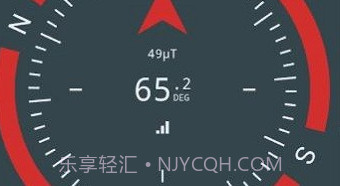 华为指南针v14.1.0.7截图