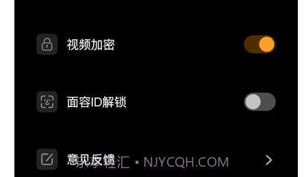 看看播放器v1.10截图