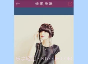 小鲜女appv3.30.6截图