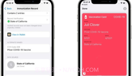 ios15.1rc描述文件v1.20截图