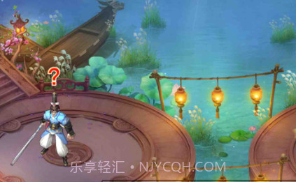 孤城双影v1.10截图