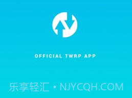 Official TWRPv1.7截图