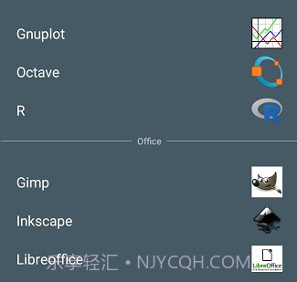 UserLAnd(Linux模拟器)v2.7.13截图