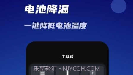 WiFi同享连v1.0.14截图