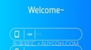 SmartBedV1.1.8截图