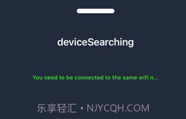 FireTVRemoteV1.3.6截图
