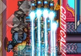 地下城与勇士女枪手V1.0.8V1.0.8截图