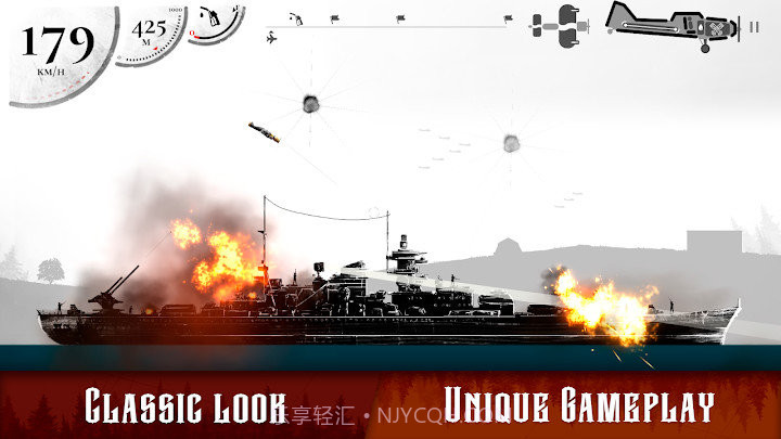 战机公司 汉化版v1.8截图