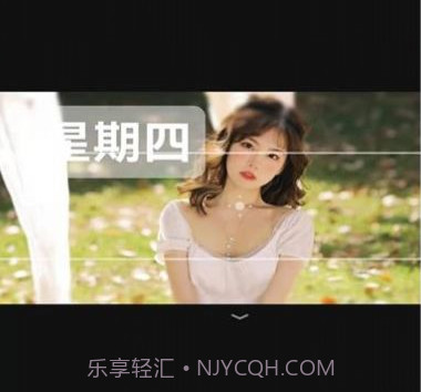 最美电子相册v1.11截图