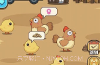 一群小怂鸡v1.7截图