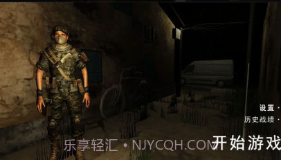 穿越奇迹v1.10截图