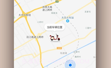 小帕出行V1.1.5截图
