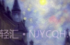 Fantasyv3.1.6截图