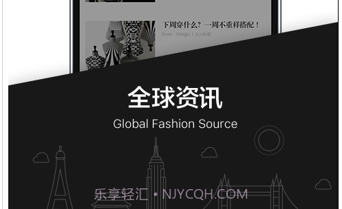 Moguv2.6.1.9截图