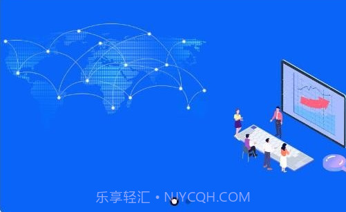 伊鸣科技v1.1.5截图