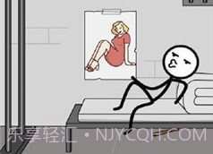 火柴人文字越狱v1.1.12截图