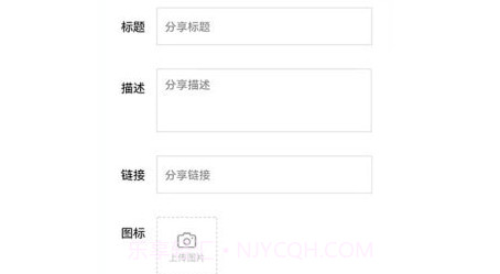 京师律播法律咨询v1.0.10截图