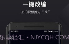 皮皮动画v2.17.0.12截图